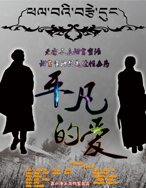 京都産業大学文凭