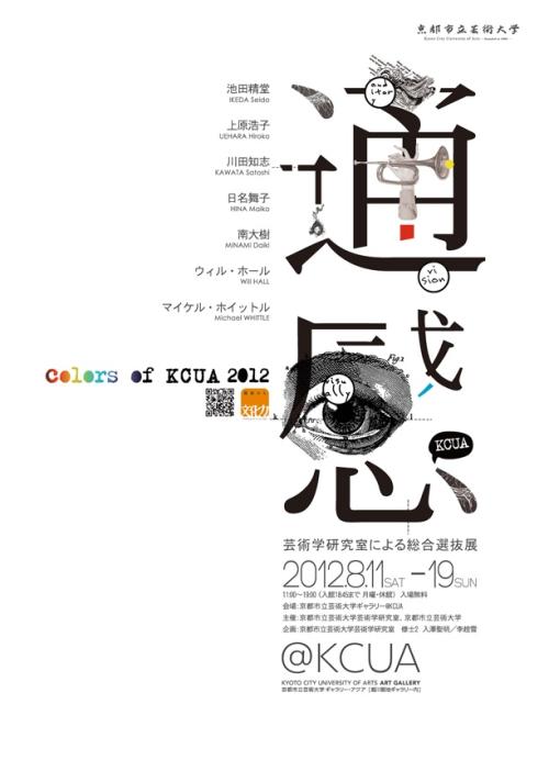 借高中毕业证套路